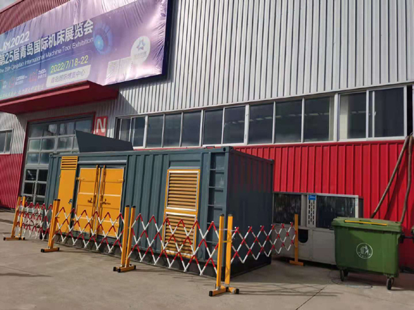 金沙一起发电机滑环环火停机事件分析报告