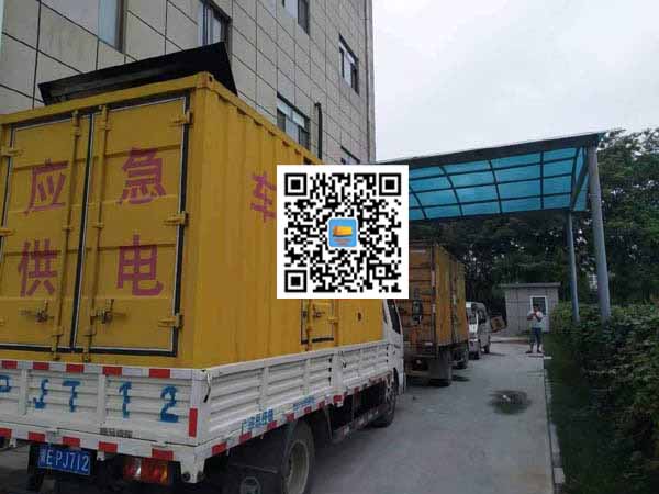 金沙出租发电机-柴油发电机组启动困难的原因有哪些?