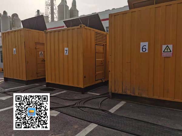 金沙租赁发电机150kw发电机要用多大电缆？