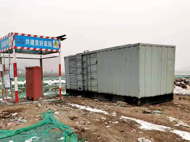金沙如何判断发电机组的励磁系统是否正常?